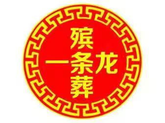 1748485255550306.jpg